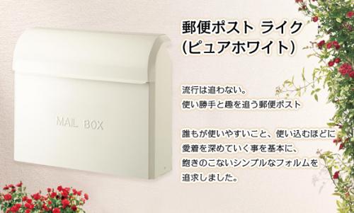 ͹�ؼ����ݥ��� �饤��