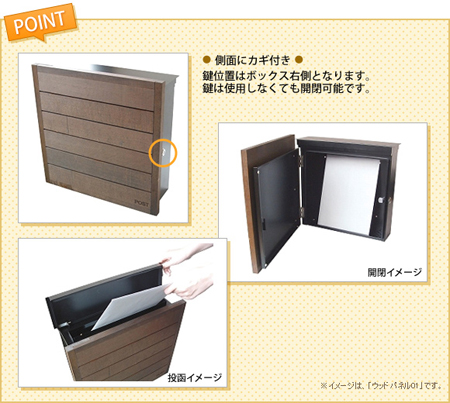 ŷ�������ݥ��� D-POST ���Ф���