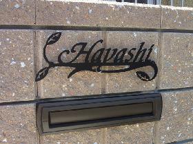 �������󥵥���OS-03�ʹ���ä���