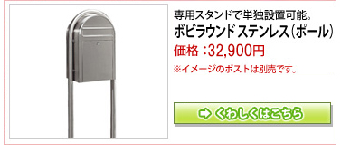 BOBI�ݥ��� �ܥӥ饦��� ���ƥ�쥹 ������Ω������ɥݡ���