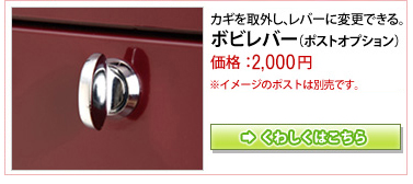 BOBI�ݥ��� �ܥӥ�С������ץ����