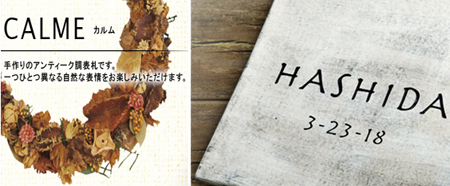 ʡĦ ����ƥ�����ɽ�� �����