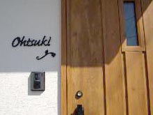 �ǥ����������ǥ� ��ʪɽ�� A-3 �ܹ���̿�