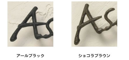 �ǥ����������ǥ� ��ʪɽ�� A-3 ���顼�Хꥨ�������