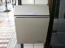 TOEX �������ݥ��ȥץ쥤�� ���㥤�󥰥졼�ܹ���̿�