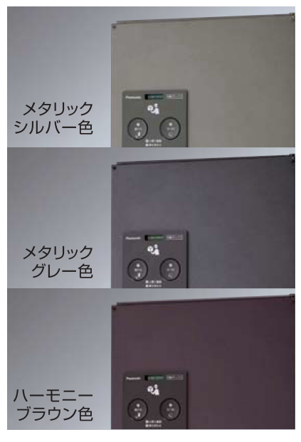 �ѥʥ��˥å��� ���ۥܥå��� ���Υ��顼