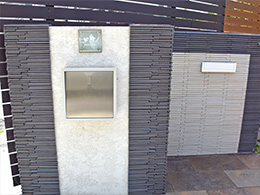 南大阪店 展示16 展示 16