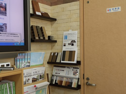 南大阪店 店内展示4 南大阪店 展示4