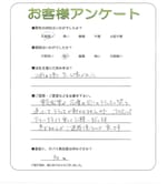 ʼ�˸����ͻ�����衡����