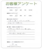 츩ԡ