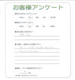 ʼ˸лԡ