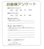 大阪府和泉市 M様