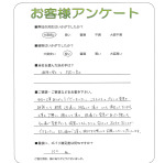 嶹ԡH