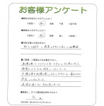 ̧̻ԡN