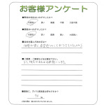 ɸԡN