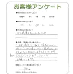 ���츩�黳�ԡ�T��