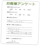 �²λ���������ԡ�K��