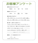 ܰڻԡT