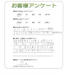 ɸǻԡI