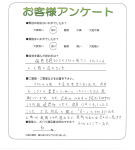 奈良県奈良市 M様