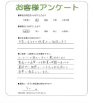 ���츩����ԡ�M��