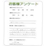 ܺ衡K
