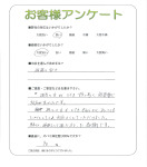 츩ԡO