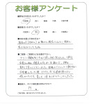 ɸԡO