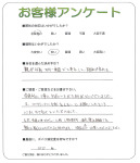 ̧̻ԡU