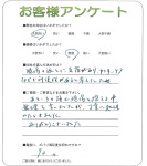 ԰衡K