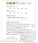 ˭ԡM
