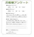 ʼ�˸����ͻԡ�N��