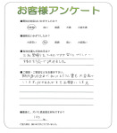 𸶻ԡH