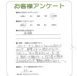 滋賀県大津市 K様