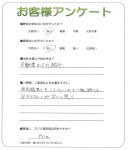 ɸึԡE