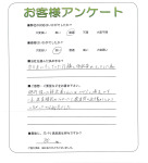 ���ɸ�ŷ���ԡ�Y��