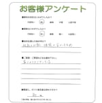 ��������ڷ�����Į��K��