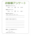 ԰衡N