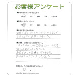 ���ɸ����ɻԡ�M��