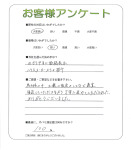 衡K