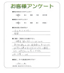 ԰衡I
