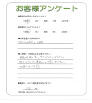 ���츩���Żԡ�S��