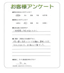 ʼ˸ԡS
