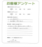 ˭ԡN