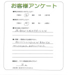 大阪府豊中市 T様