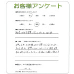 ɸ뷴ĮO