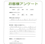 ʼ�˸�����ԡ�R��