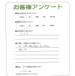 ���ɸ����ɻԡ�Y��