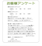 衡S