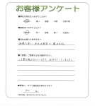 �²λ����²λ��ԡ�S��